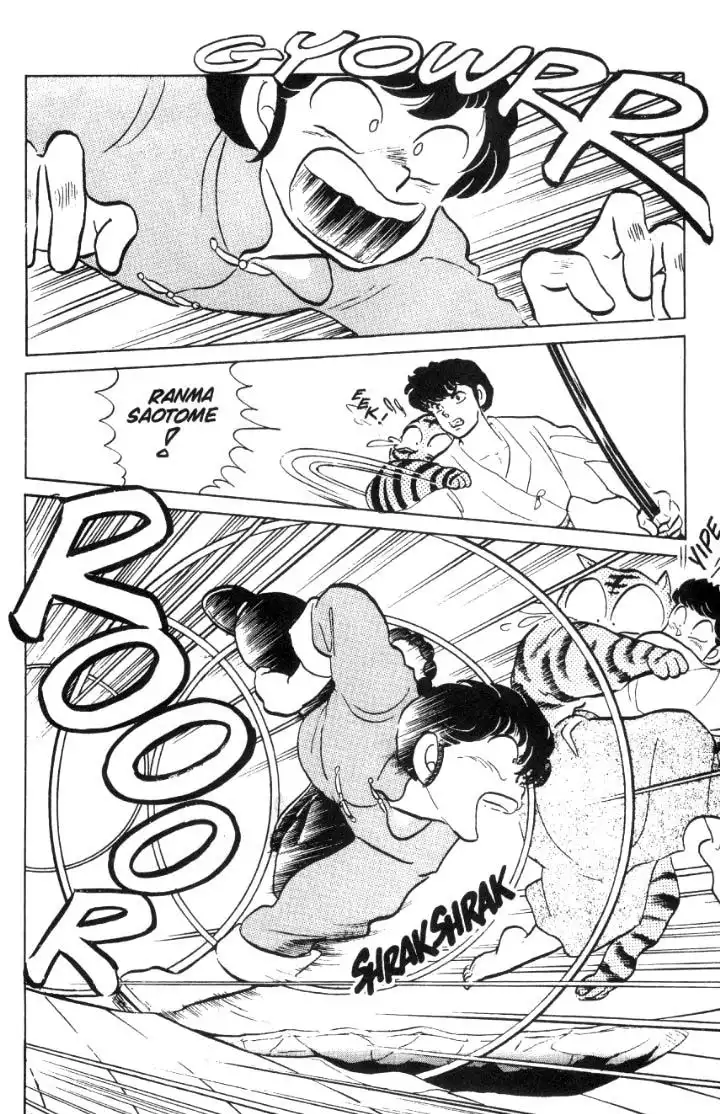 Ranma 1/2 Chapter 40 5